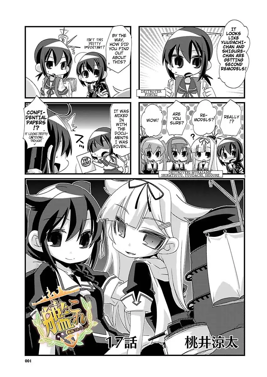 Kantai Collection -KanColle- Chapter 17 1